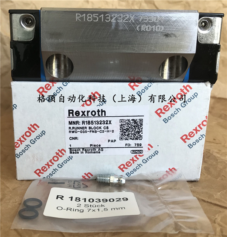 F؛r18513232XʿKr185132310