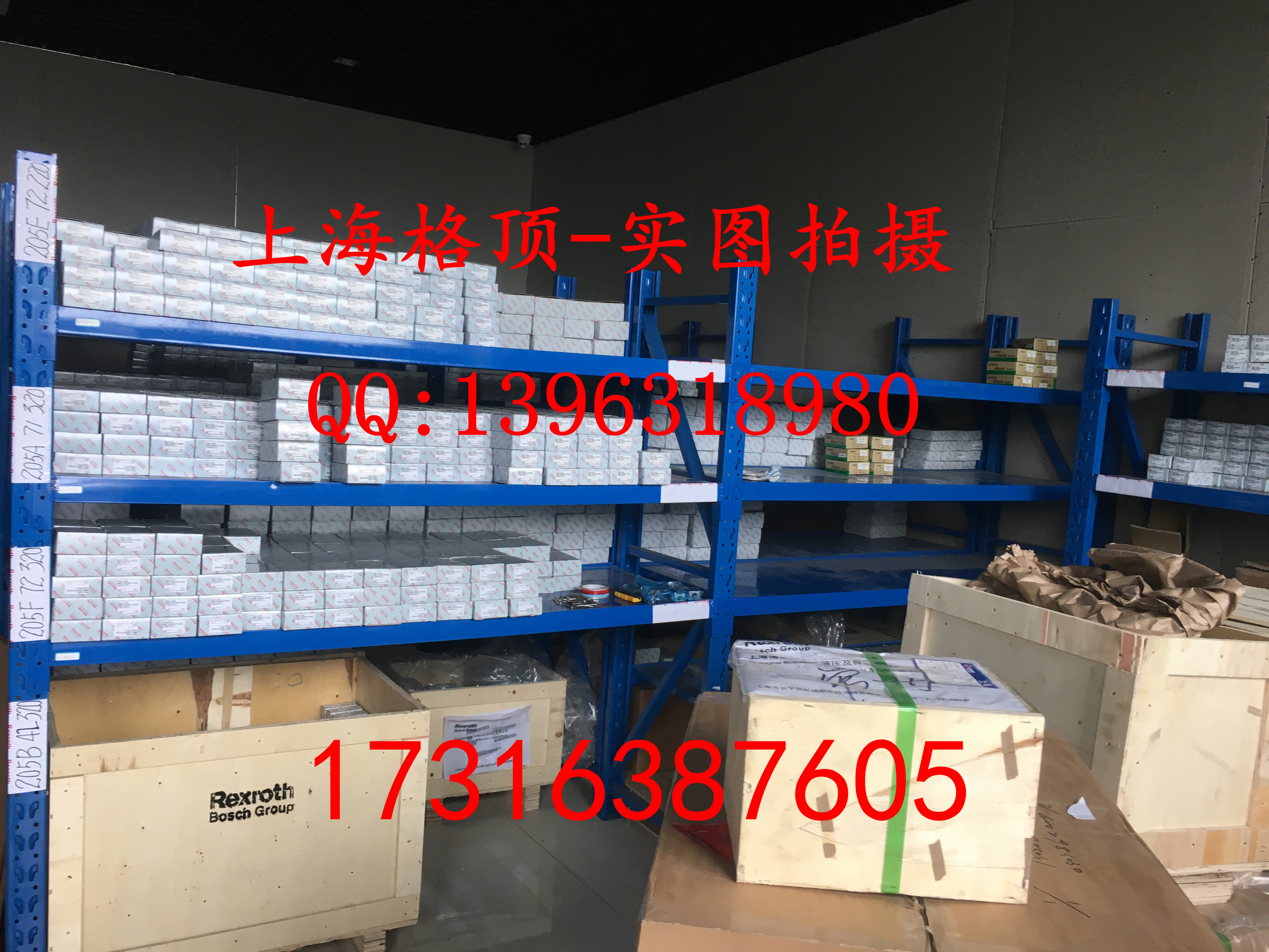 ʿKR185342310