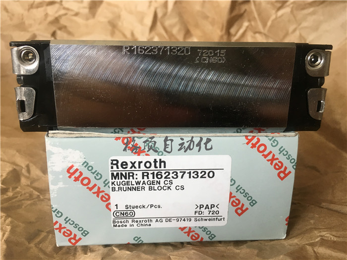 rexrothKF؛ʿKR162371320ԭb