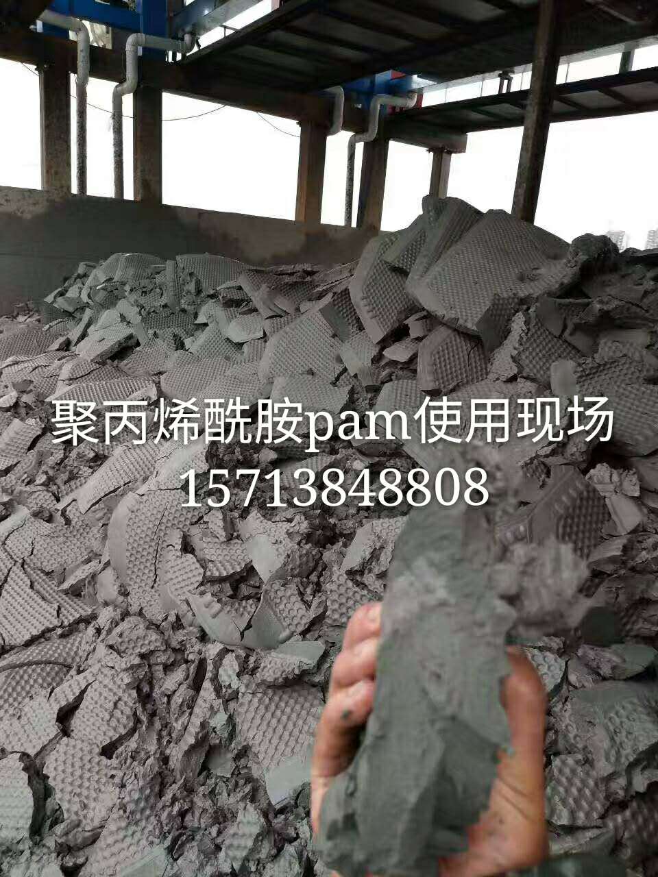 ϴúSþ۱ϩPAMI޹˾