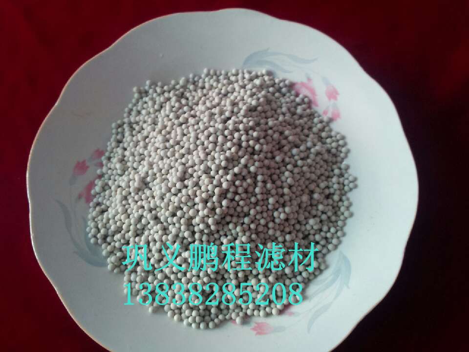 SҬF؛ˮVϡɰ