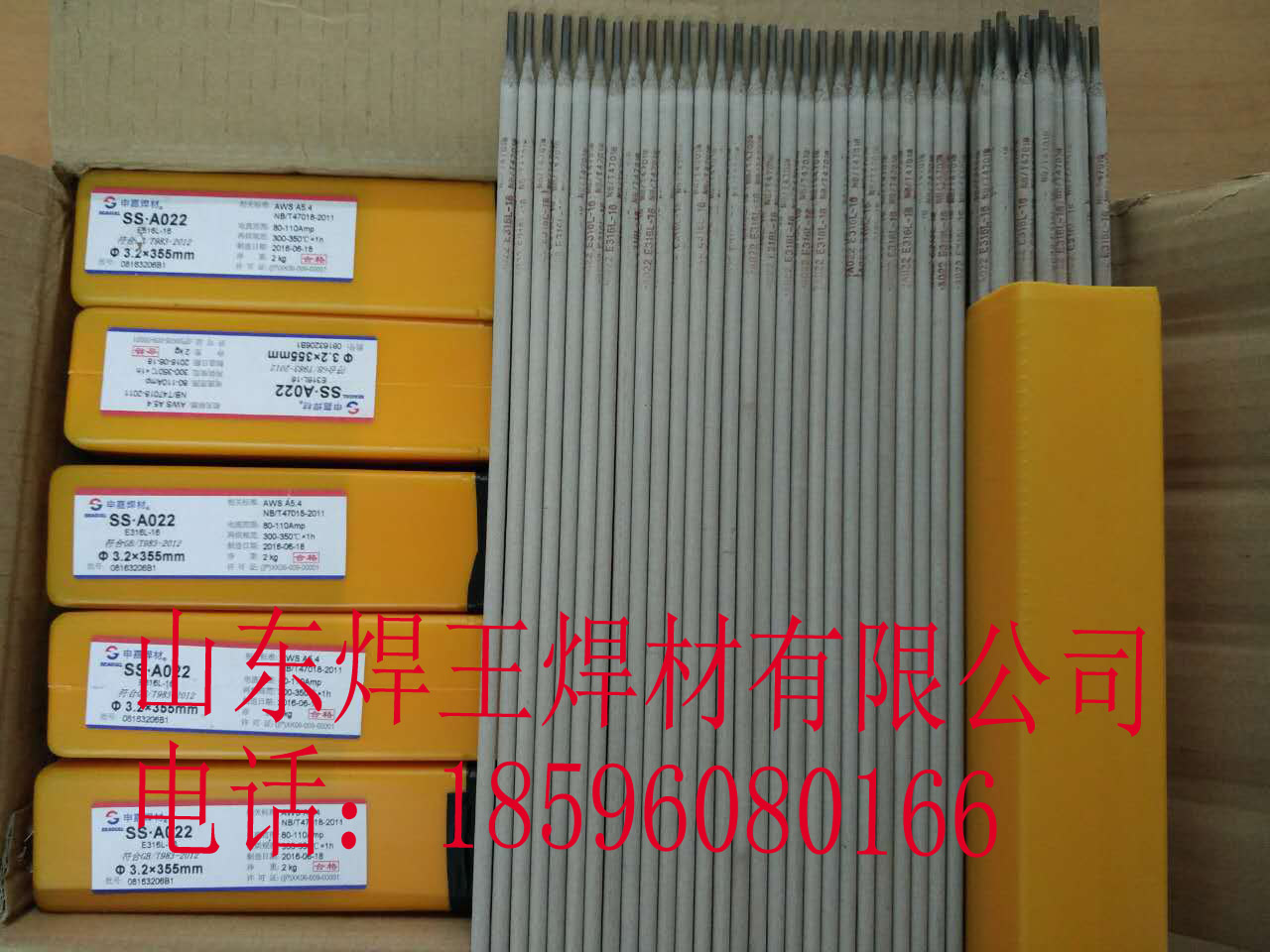 SֱND507MoyTѺl lEDCr-A2-15l]