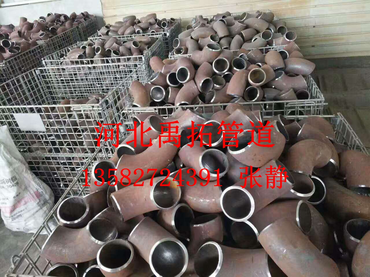 L돽ӏ^aS