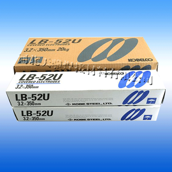 ƷձCM-9Cb늺l E9016-Gl2.6/3.2/4.0mm
