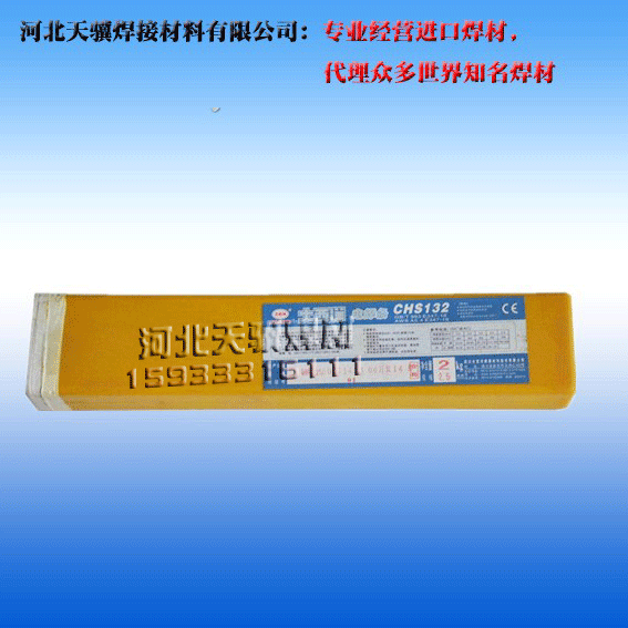 CHS022(A022)P䓺l316LP䓺zĥl/2.5/3.
