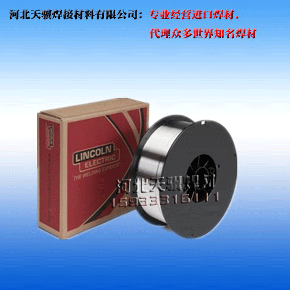 ֿϺz E71T-1C ֿ V-71 ̼䓚Ᵽoˎоz1.0/1.2/1