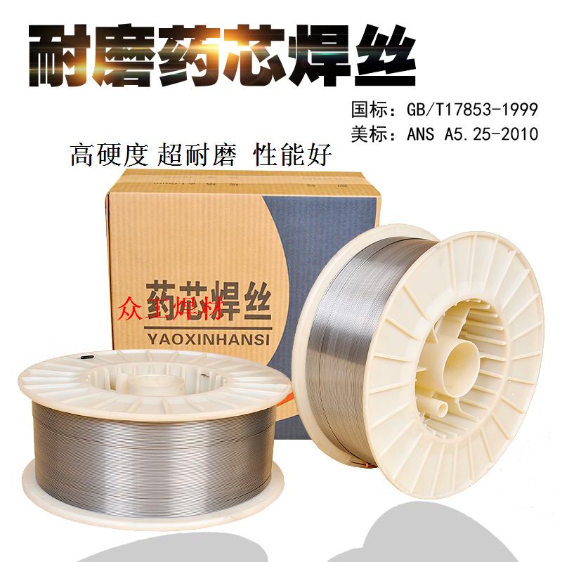YD212ĥˎоzYD808  D968YD988̼uѺl