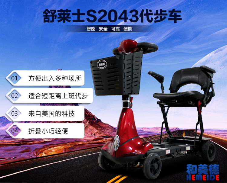 SolaxRmS2043܇늄݆܇ۯBź