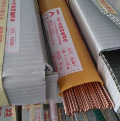 S213a~zS213Ᵽ/廡~zr