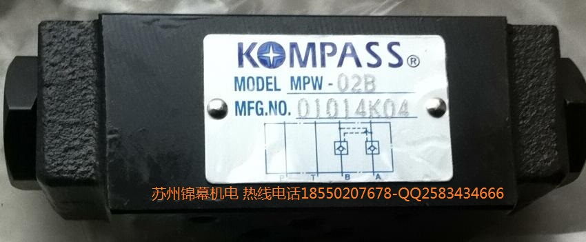 CRG-03-A1_KOMPASSy ԭ