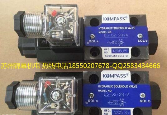 D5-02-2B2-A15 _KOMPASS^Ȧ6ͨ늴y^