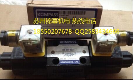 _KOMPASS^Ȧ6ͨ늴y^D5-02-2B8-A15