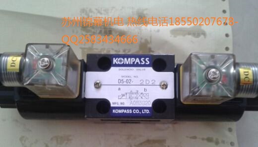 D5-03-2D2-D2  _KOMPASS늴œQyҺ͜^