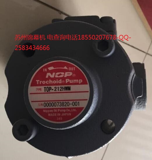 TOP-2MBY750-210HBVBձԭb NOPX݆