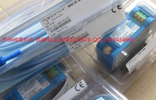 BENTLYpͨӱOy3300/16-12-01-01-00-0