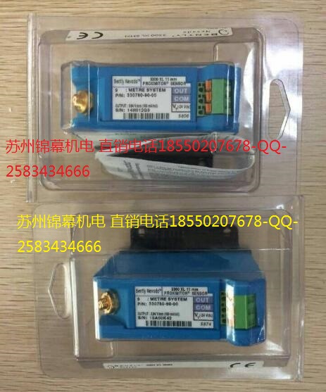 BENTLYpͨӱOy3300/20-12-01-01-00-0