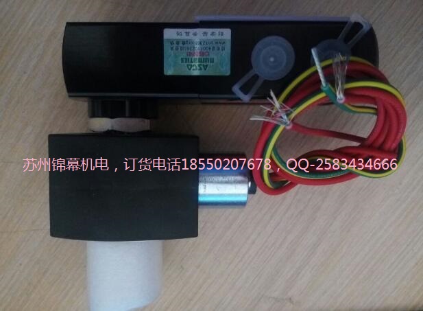 EF8320G174ASCO˹늴y 늴y