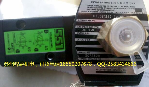VCEF8320G172ASCO˹2λͨyԭbƷ
