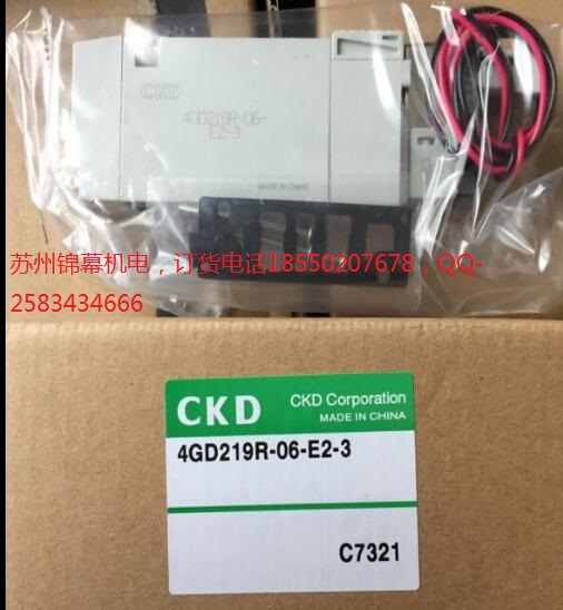 4F310E-10-TPձԭb CKDϲ_͉늴y