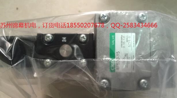 4F350E-08-TPձCKDϲ_͉늴y{y