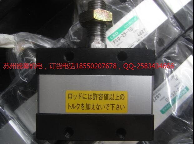 AD11-8A-03AB-DC24VձCKDϲ_ ͉늴y