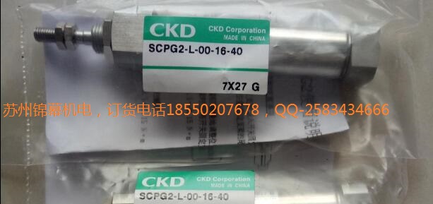 SCA2-00-40B-700/ZձCKDϲ_DA늴y