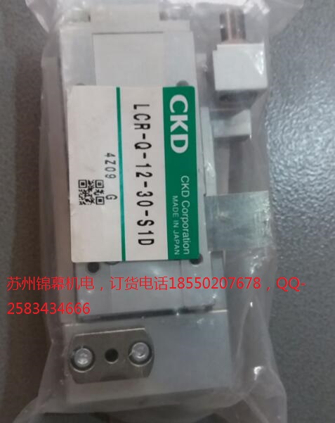 SSD2-L-50-50-T0H5-D-N-W1ձCKDϲ_o
