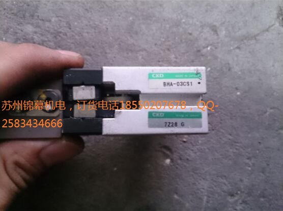 LCR-16-20-S5ձCKDϲ_펧܉߾ܻ_
