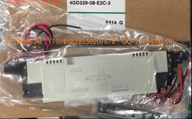 4KA320-08-B-AC110VձCKDϲ_2λ5ͨ늴yɹ·^