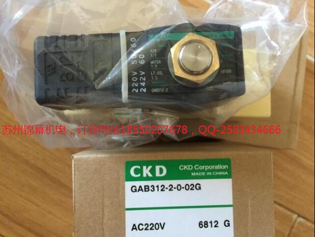 PPX-R10NH-6MձCKDϲ_퉺ܷȦp