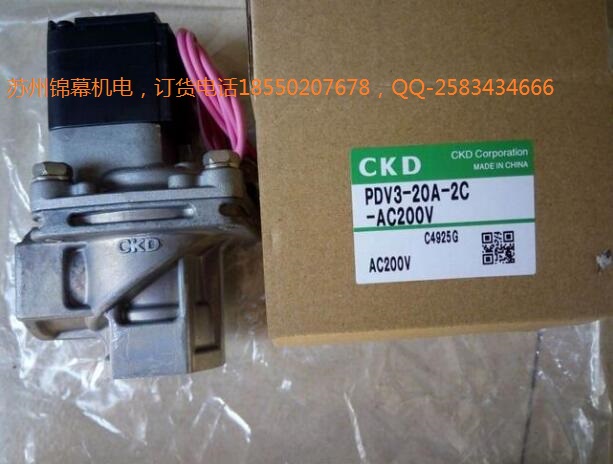 PPX-R10NH-6M-KAձCKDϲ_퉺ԭy