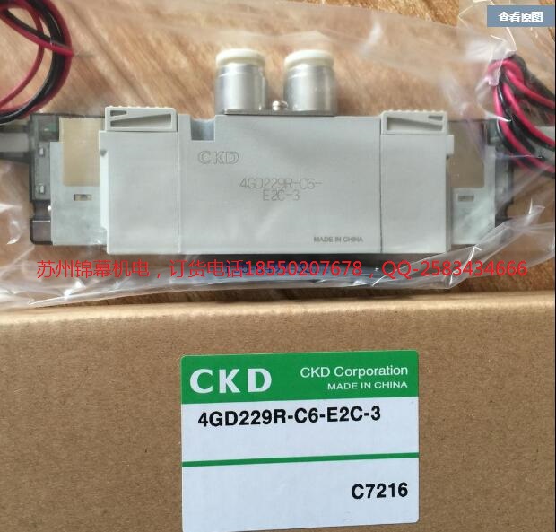 3PA110-M5-PS-3-DC24V ձCKDϲ_ֱʽ3ͨy