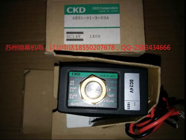 3PA210-06-3ձCKDϲ_ֱʽ3ͨyO