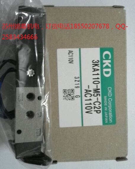 3PB110-06-AC220VձCKDϲ_ֱʽ3ͨyֹM՚