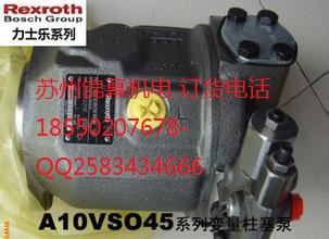 A4FO250/30L-PZB25K31Rexrothʿp^