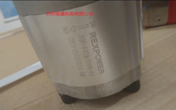 RGP-F205R_REXPOWERJX݆\ӕrĦ