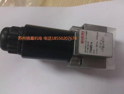 FS-34202ʿBIERIضҺλ_POг̹y
