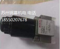 HRK04-2,01-700-P-B*00ʿBIERIy}