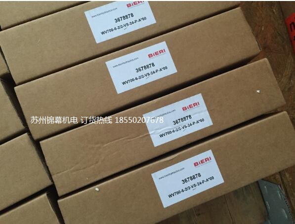 HSV700-6-3/3-GB-HR-V-A*00ʿBIERIքӓQy