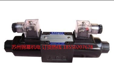 DSG-02-3C3-DL-D24_KINGST͉늴yMډ