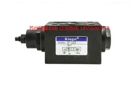 MSTC-03A-A2_KINGST͉Bʽ늴ņy