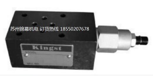 PCV-03G-50-E_KINGST͉Һ؆yy