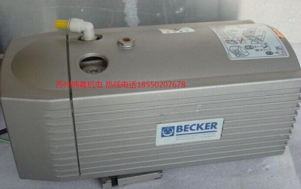 SV5.1050/1BECKERؐ˂ǻʽձҺԭ