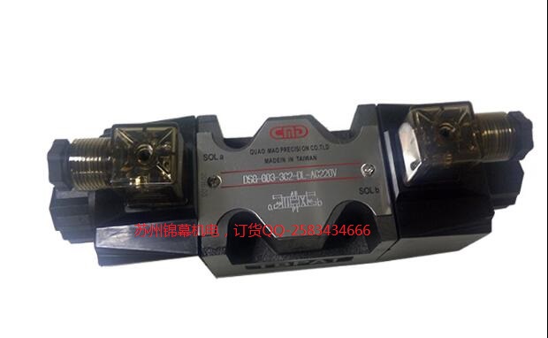 DSG-G02-3C4-DL-AC220_CMDLï늴y ԭ
