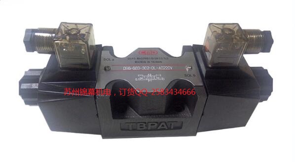 DSG-G02-3C4-DL-DC24_CMDLï늴y͵늴y