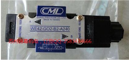 DSG-G02-3C10-DL-AC220_Qy CMDLï늴y