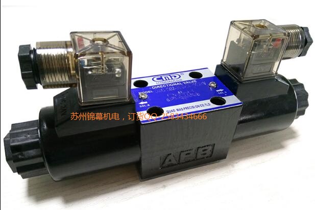 DSG-G02-3C5-DL-DC24_CMDLï늴yCҺ