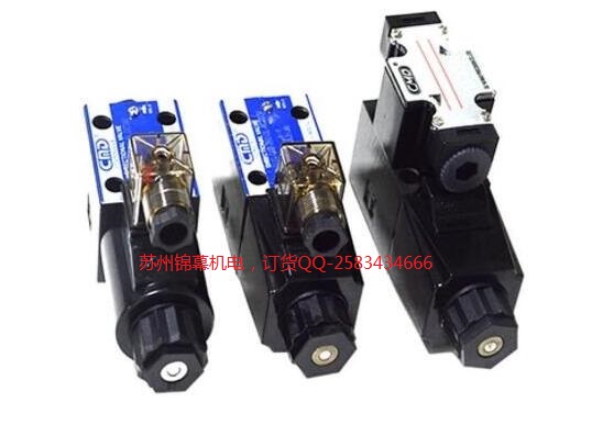 DSG-G02-2B2-DL-DC24_CMDLï^yMҺR_