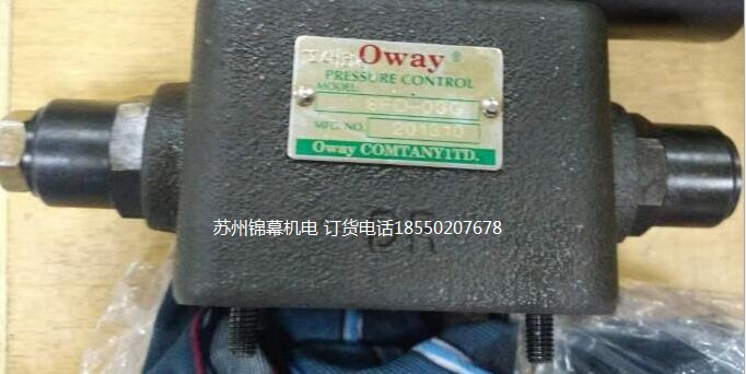 DBW-06G-3-30_OWAYW늴y늙C^0.5