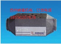 DEO-C3/A DEO-C4/A_SUNWAY늴yй©,